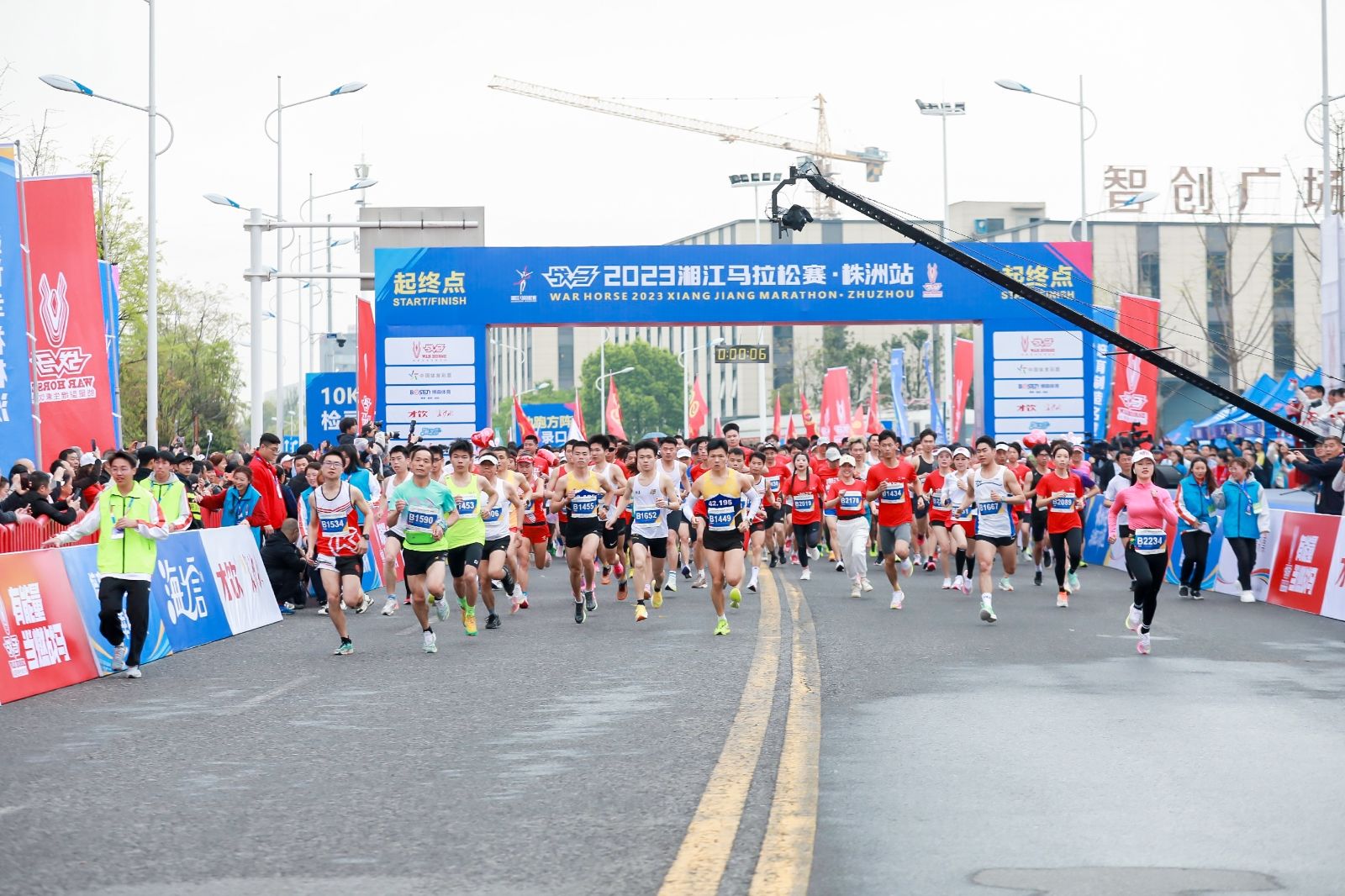 敢為人先·與湘江奔跑 ｜戰馬2023湘江馬拉松株洲站鳴槍起跑！