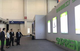 舒普熱點資訊報告 技術(shù)服務(wù)全面分析